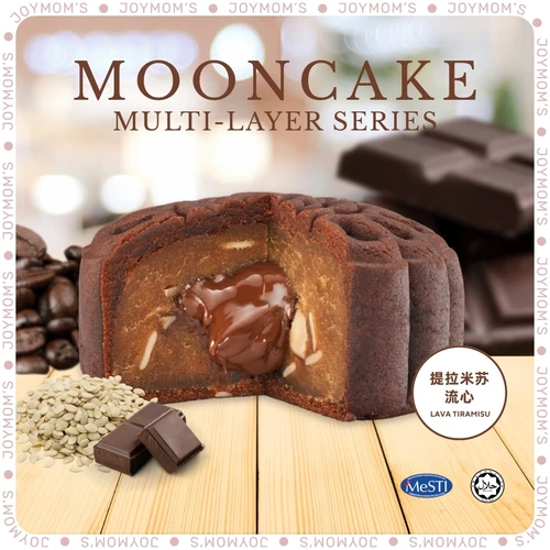 Multi Layer Mooncake - Lava Tiramisu